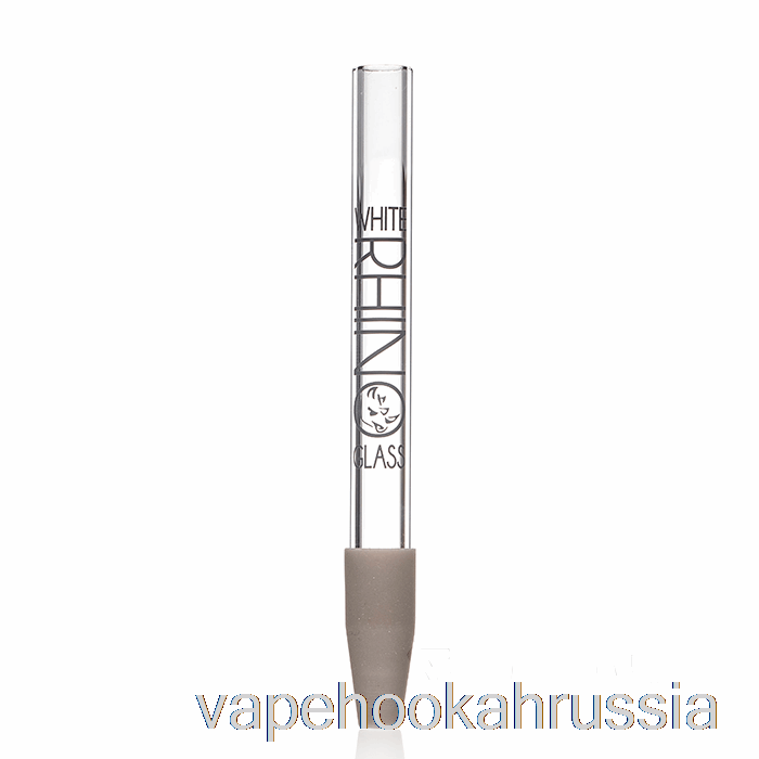 Vape Juice White Rhino Кварцевая соломинка V1